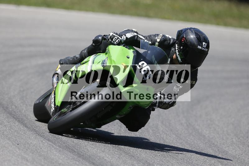 Archiv-2025/28 20.06.2025 PROMAX ADR/Gruppe gelb/963